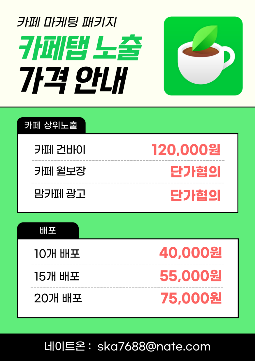 제목을-입력해주세요_-002 (52).png