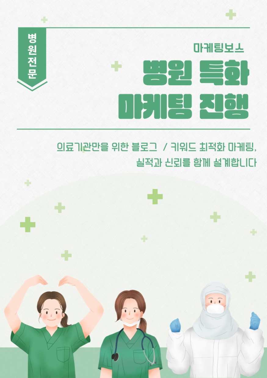 제목을-입력해주세요_-001 - 2025-06-10T093213.420.png