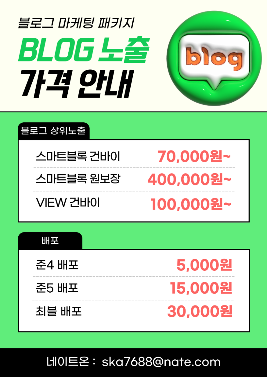 제목을-입력해주세요_-001 - 2025-06-09T130925.590.png