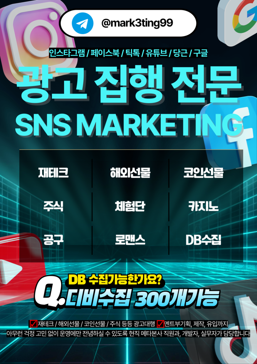 제목을-입력해주세요_-001 (3).png