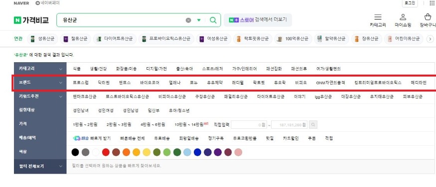 유산균 브랜드섹션 월보장1.jpg