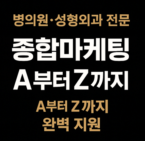 썸네일1.png